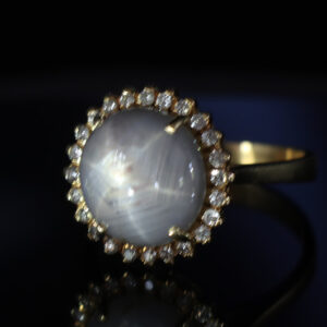 Stunning Natural Ceylon Star Sapphire Ring